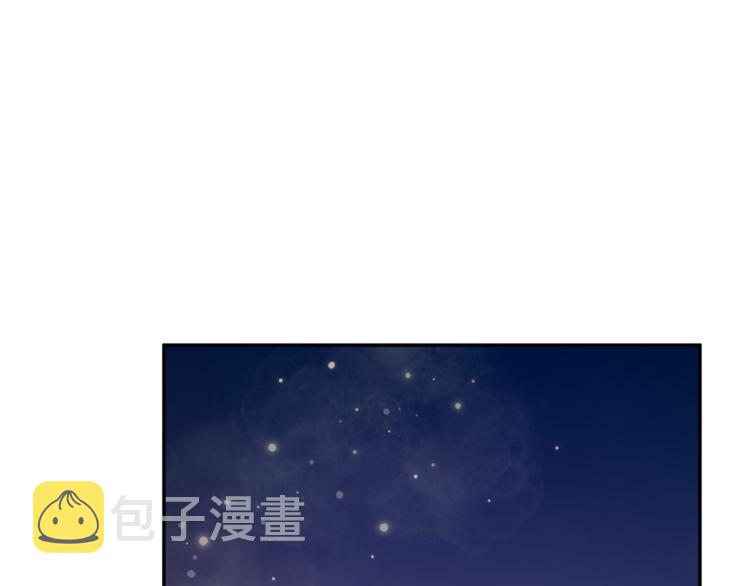 第6话 这是什么感觉74