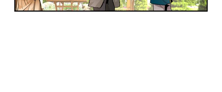 第5话 不讨厌也不喜欢93