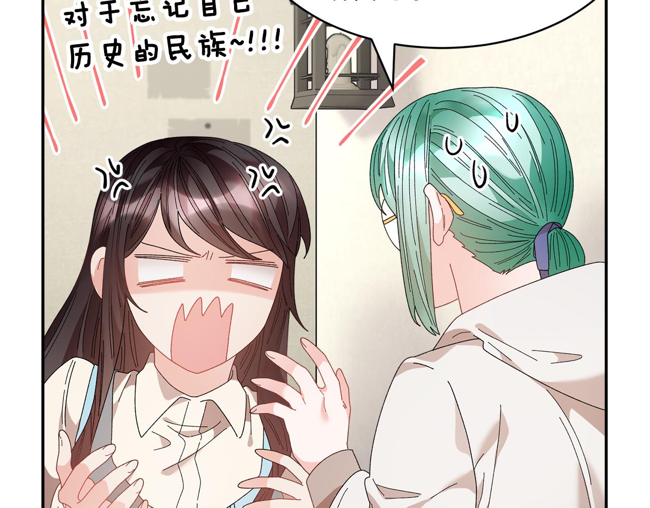 103话进一步威胁153