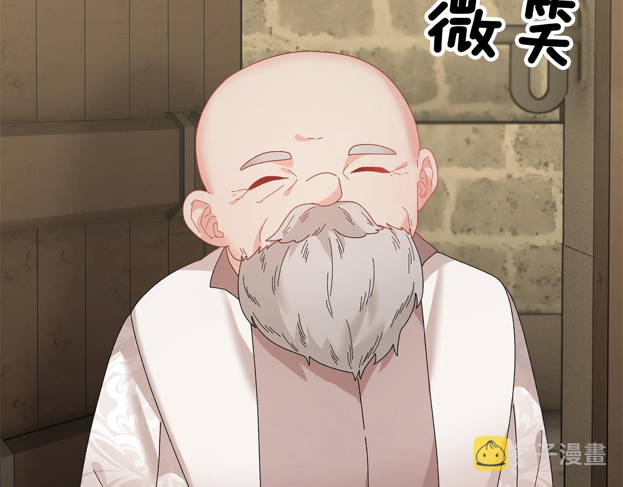 第104话转移囚禁地26