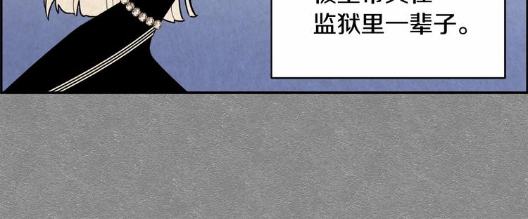 第2话 惊掉下巴的一分钟婚礼35