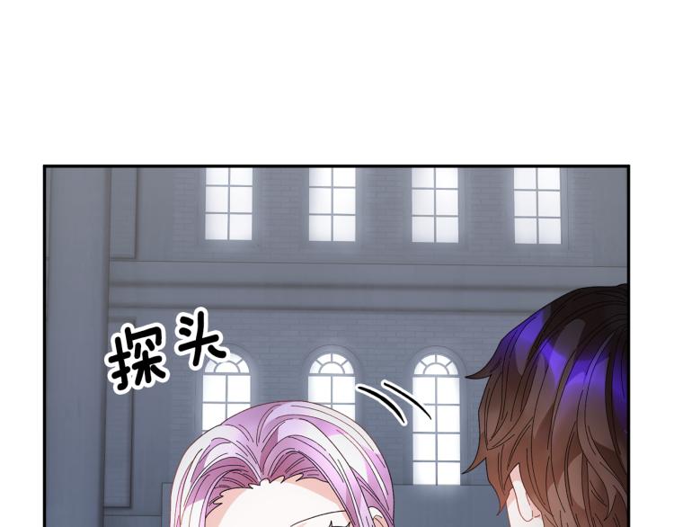 第84话蹭车成功25