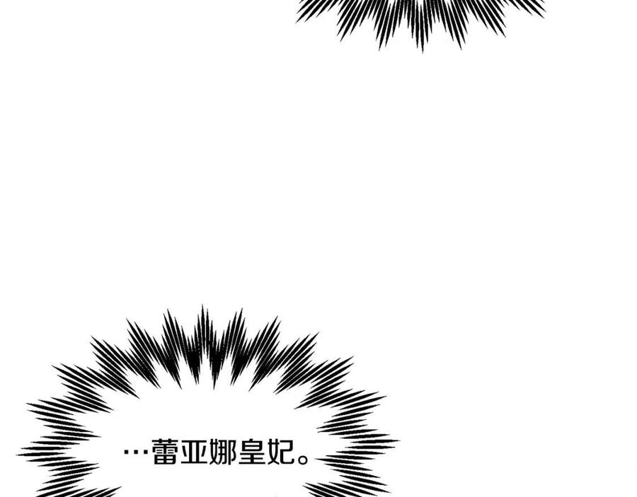 第112话宣判62