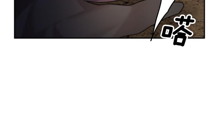 第70话总督的身世143