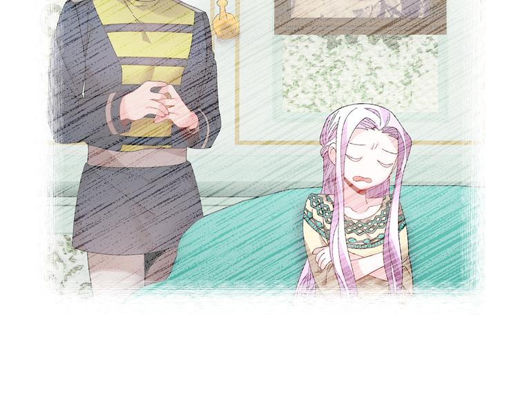 第65话吃点苦头21
