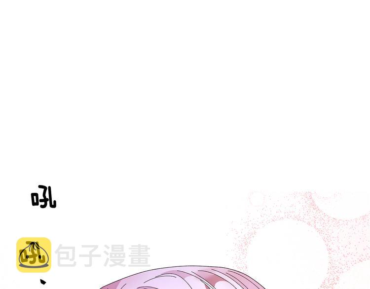 第74话流行词语74