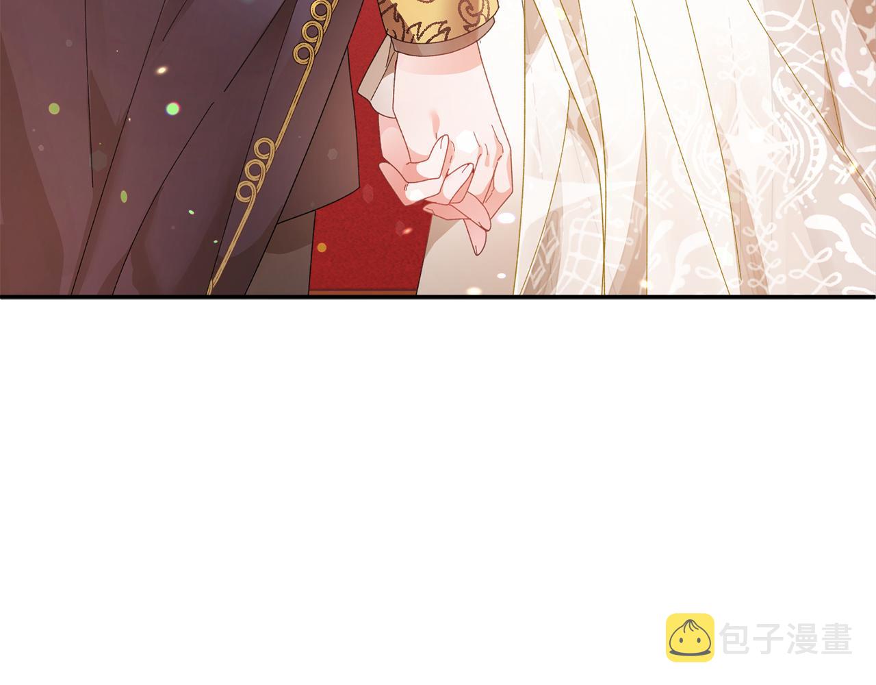 完结篇大婚典礼182