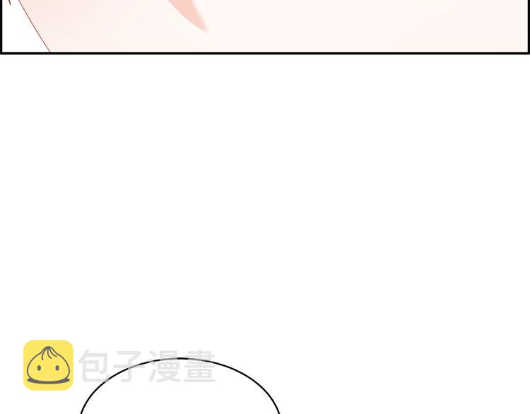 第70话总督的身世18