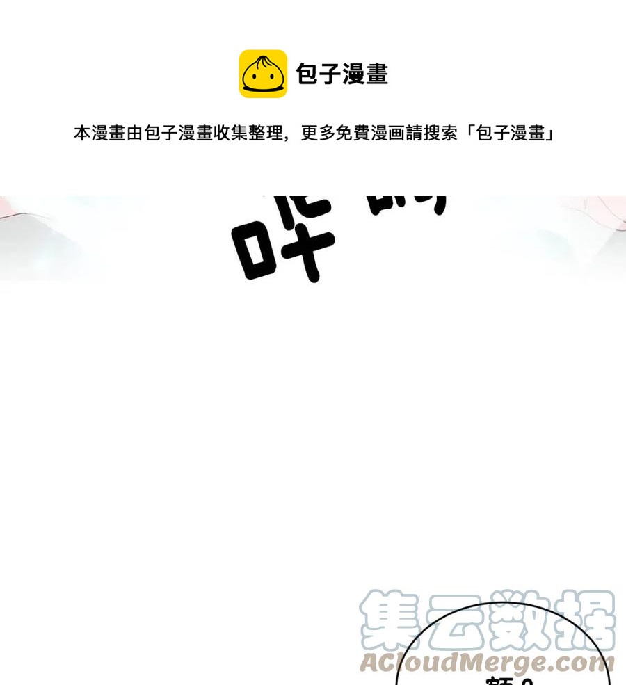 第112话宣判72