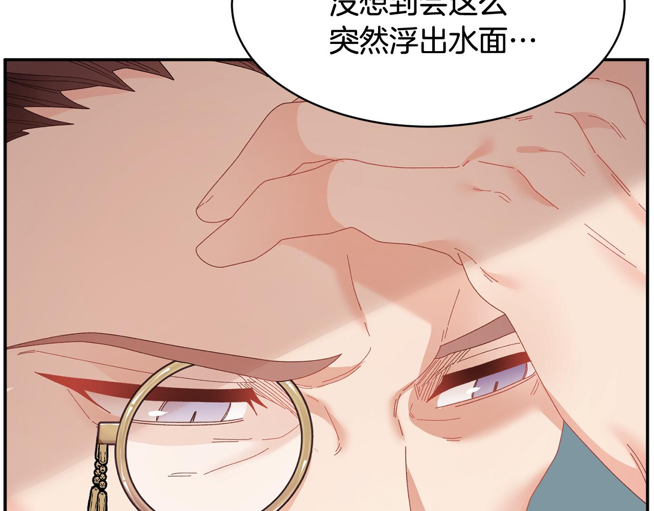 第108话跟我走107