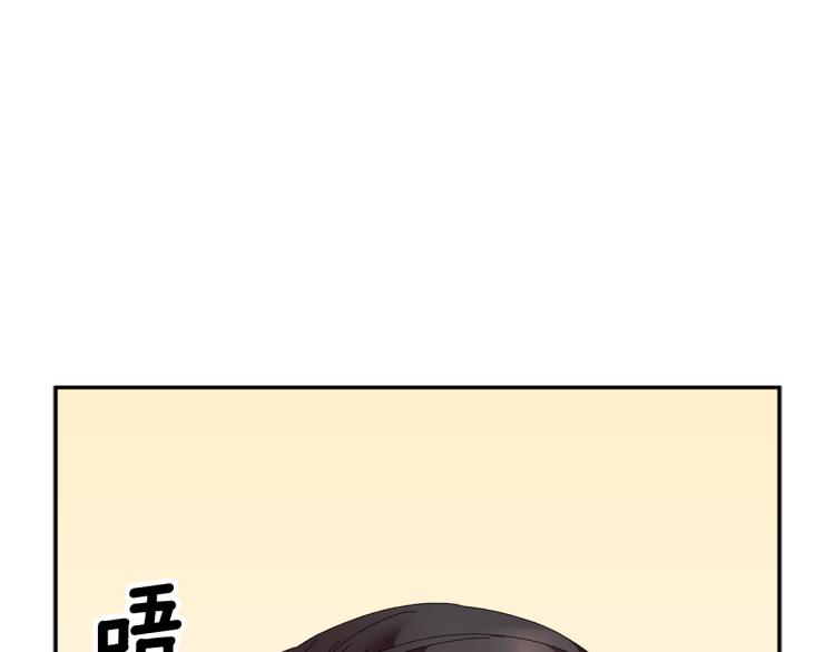 第81话皇妃的回避61