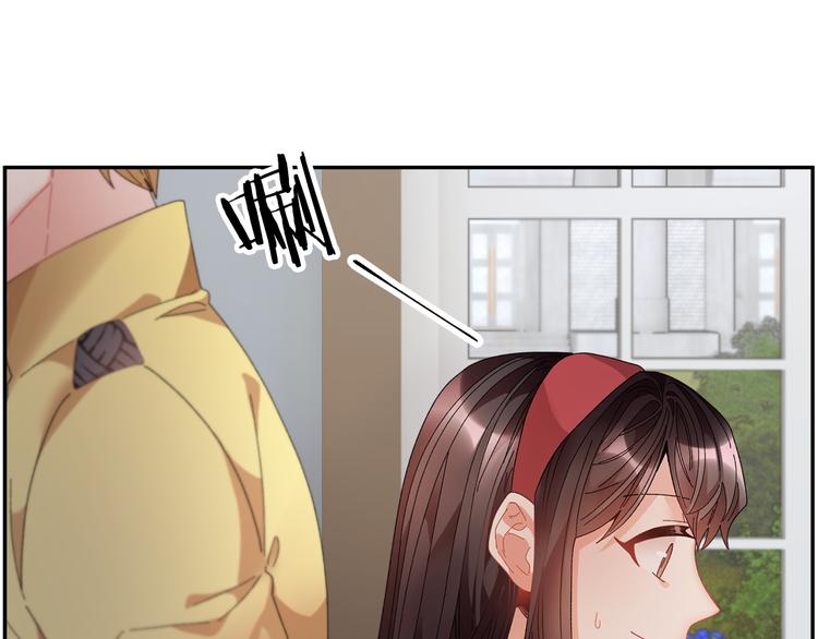 第65话吃点苦头152