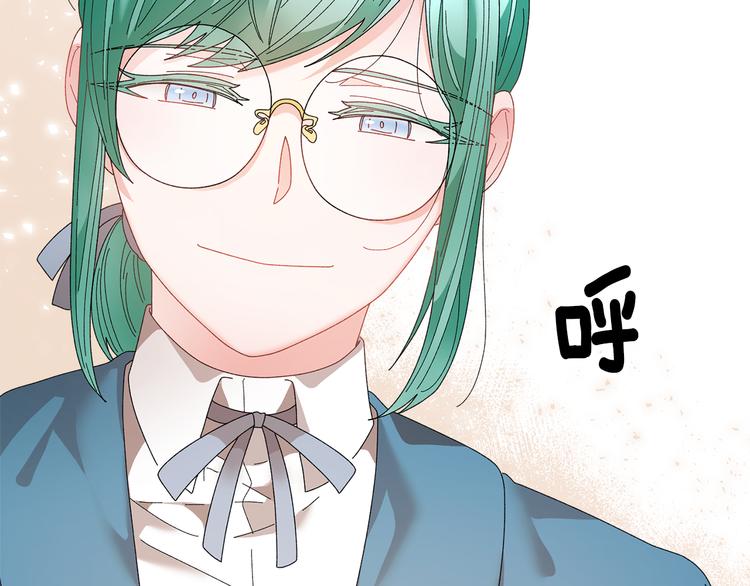 第73话诉苦113