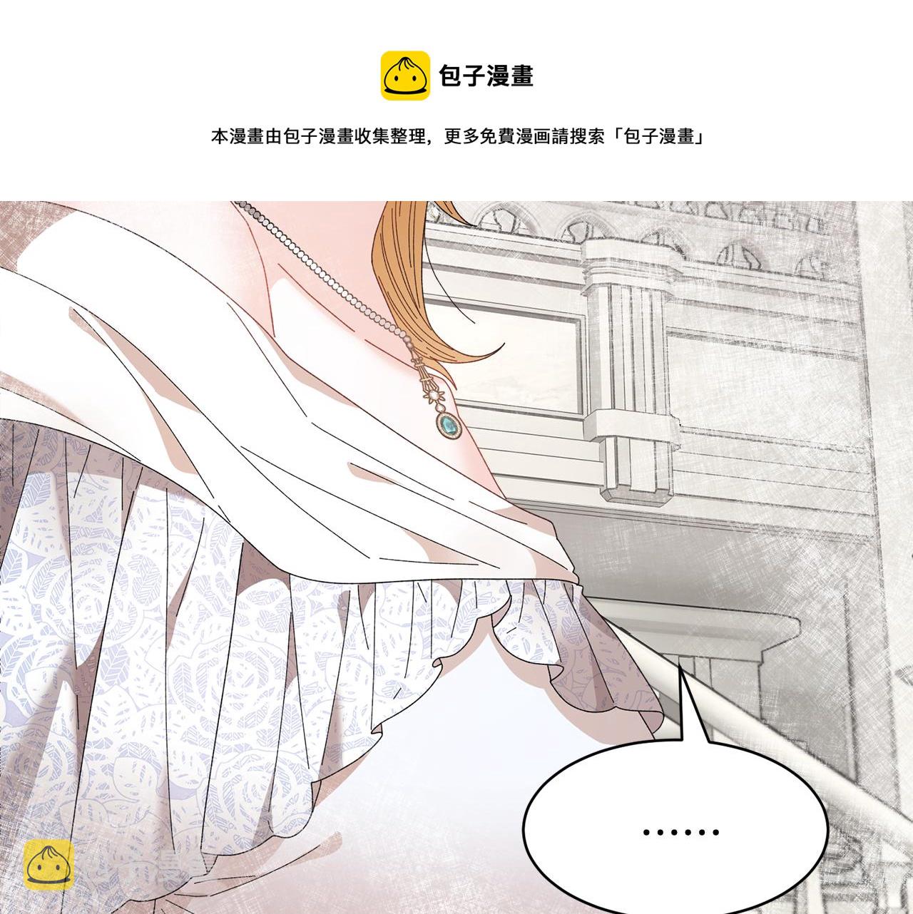第106话 皇帝驾崩12