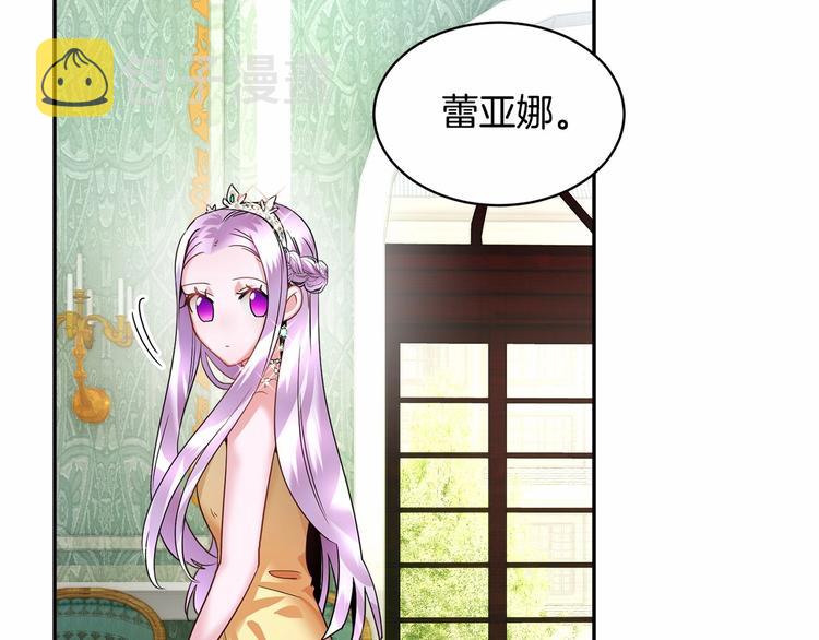 第2话 惊掉下巴的一分钟婚礼112