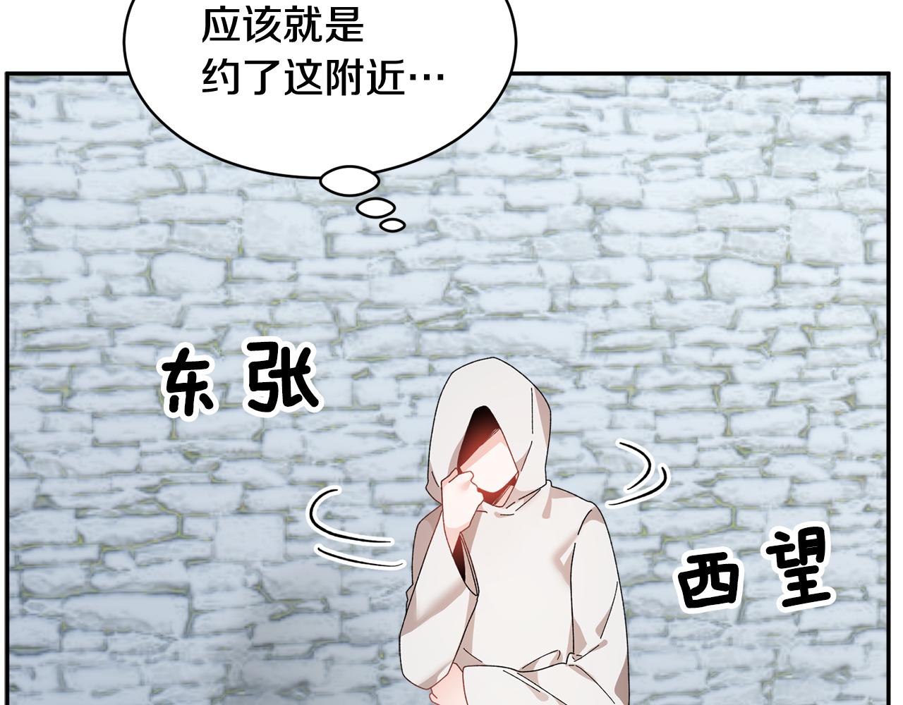 第109话联络帮手66