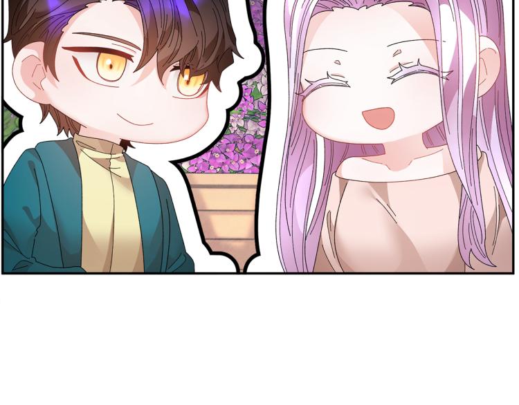 第82话展开进攻48