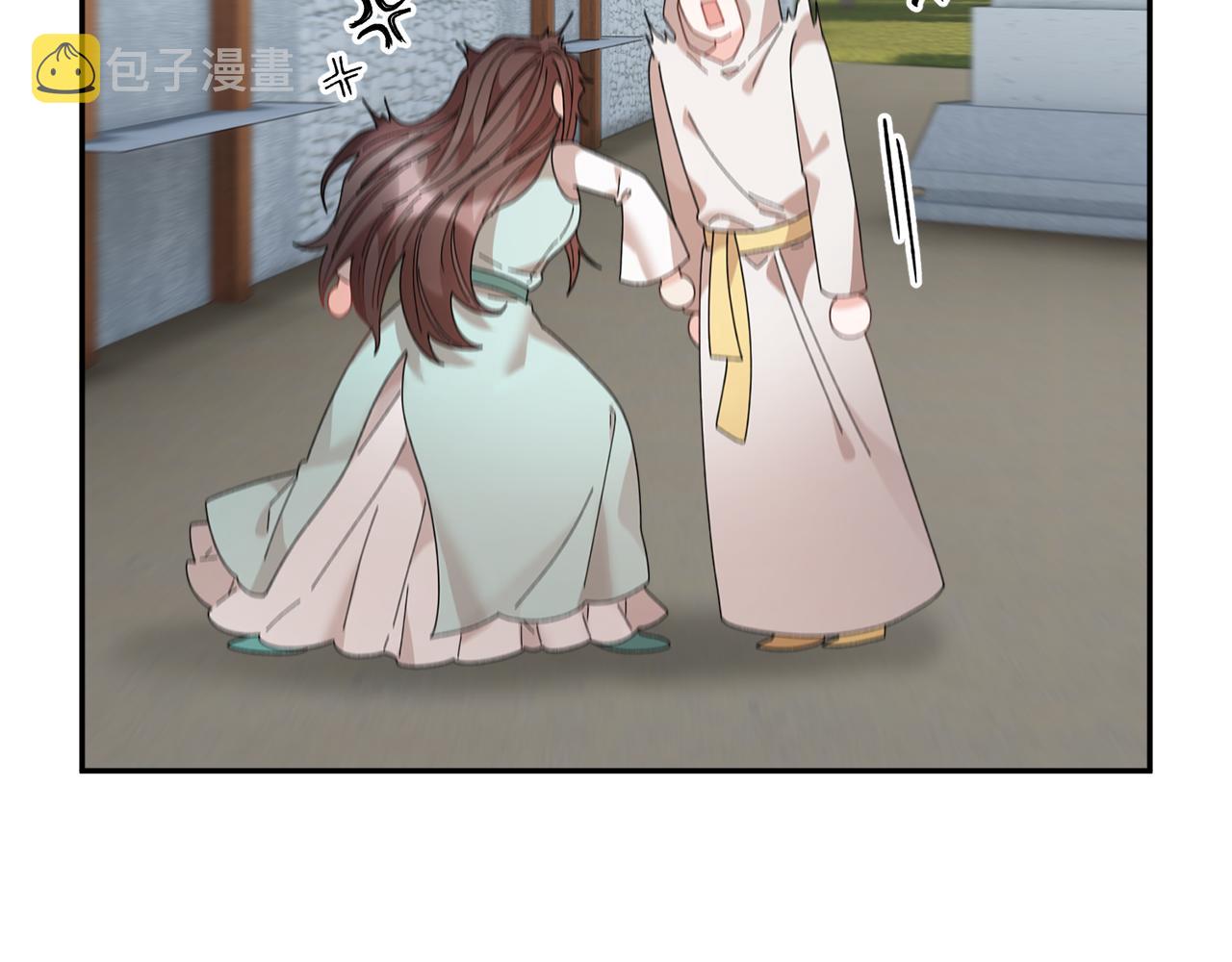 第109话联络帮手75