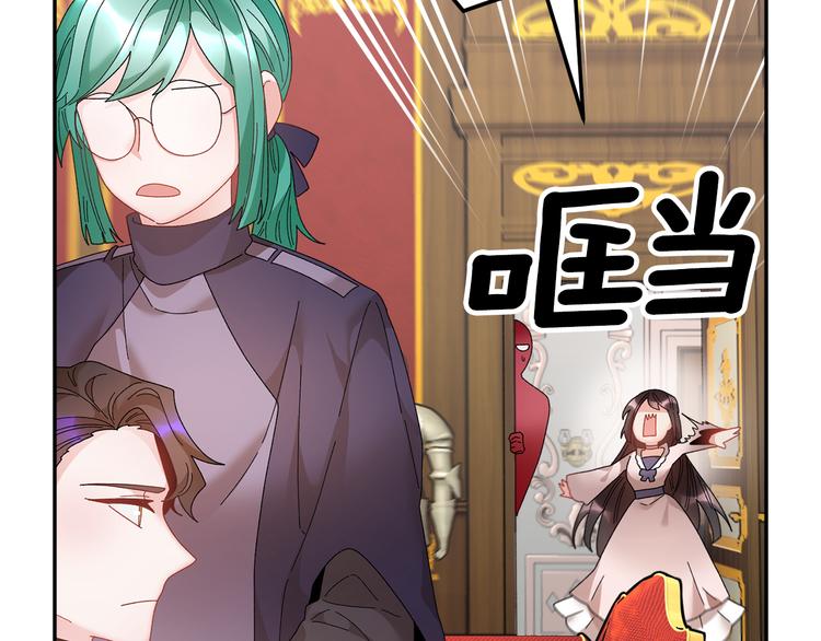 第63话能担责的父亲116