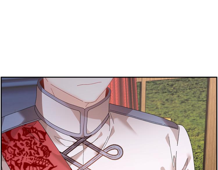 第75话庆典前夕133