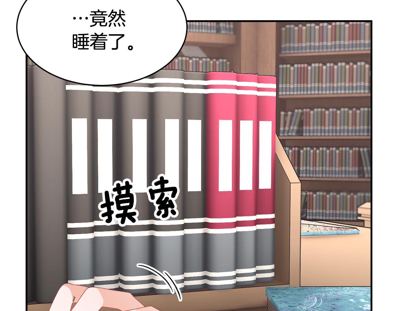 第109话联络帮手6