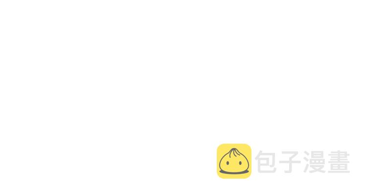 第74话流行词语146