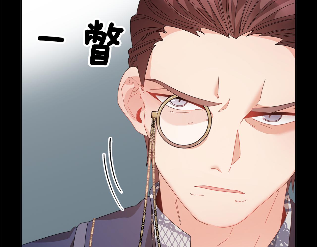 第109话联络帮手21