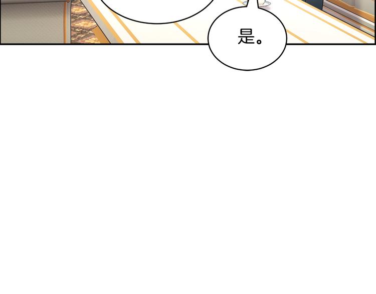 第75话庆典前夕156