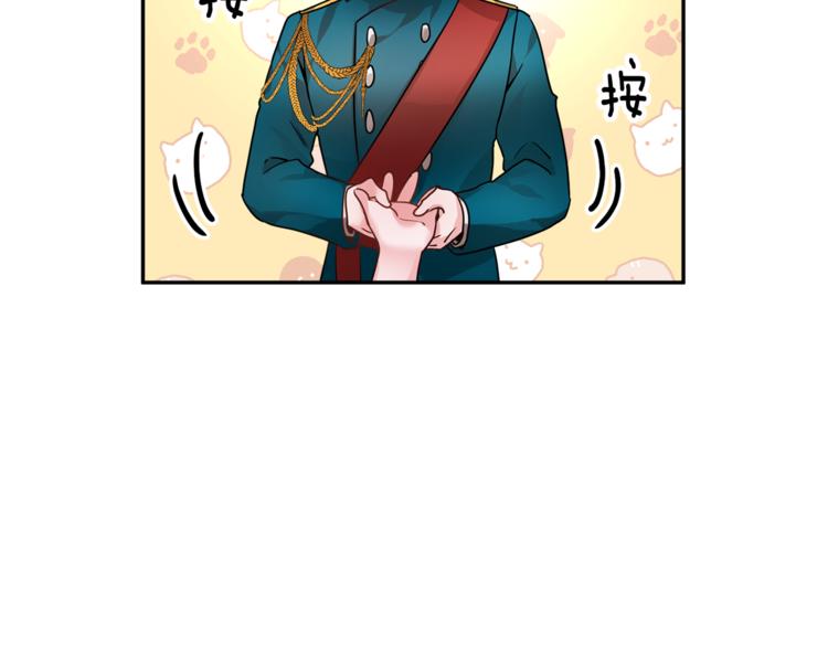 第6话 这是什么感觉23