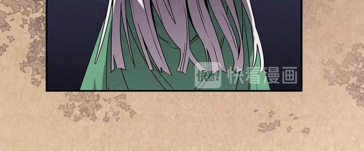 第1话 我很高贵！你不配~115