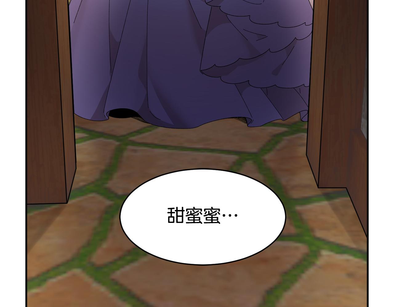 第88话被跟踪147