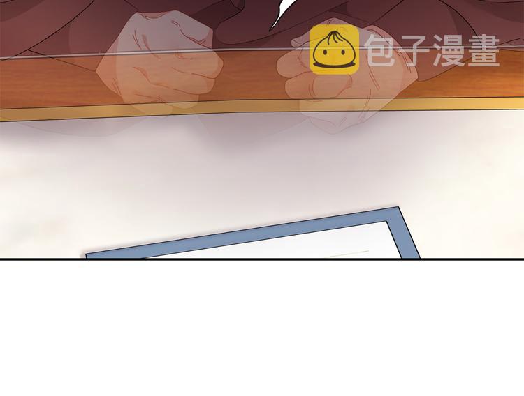 第66话各怀心事101