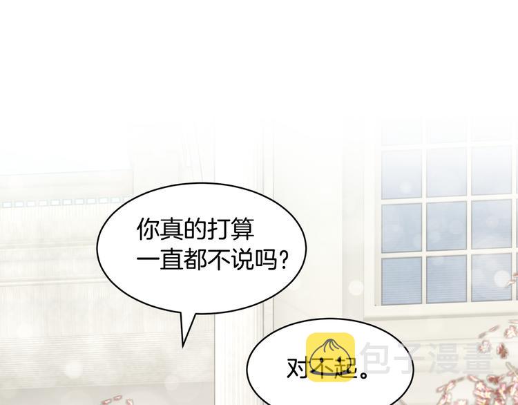 第63话能担责的父亲18