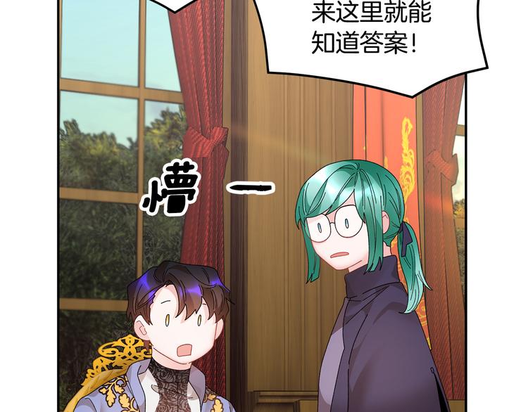 第63话能担责的父亲121