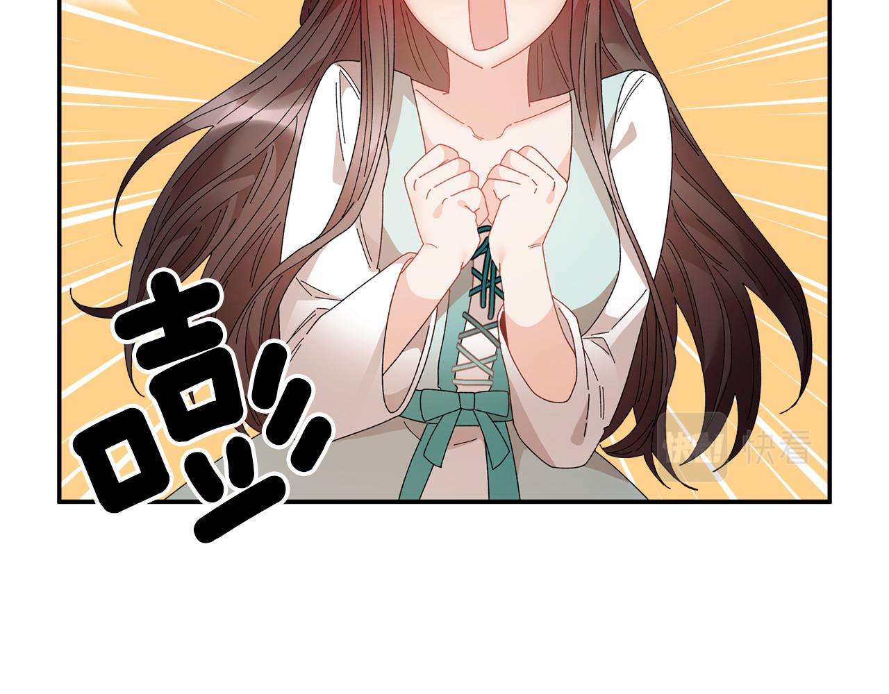 第111话计划之内147