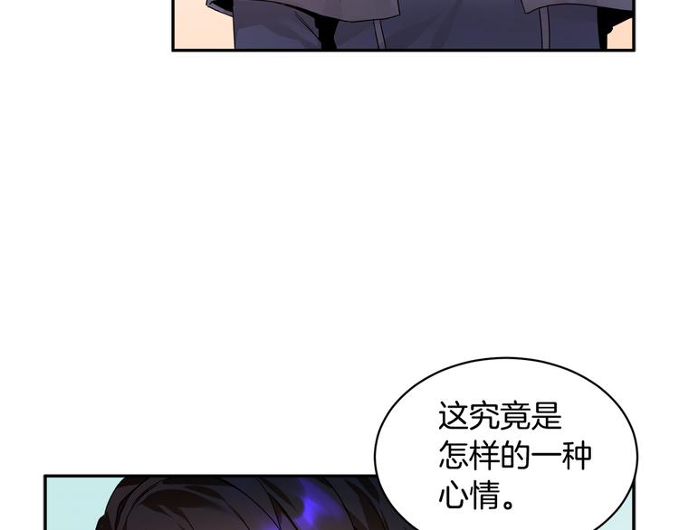 第5话 不讨厌也不喜欢36