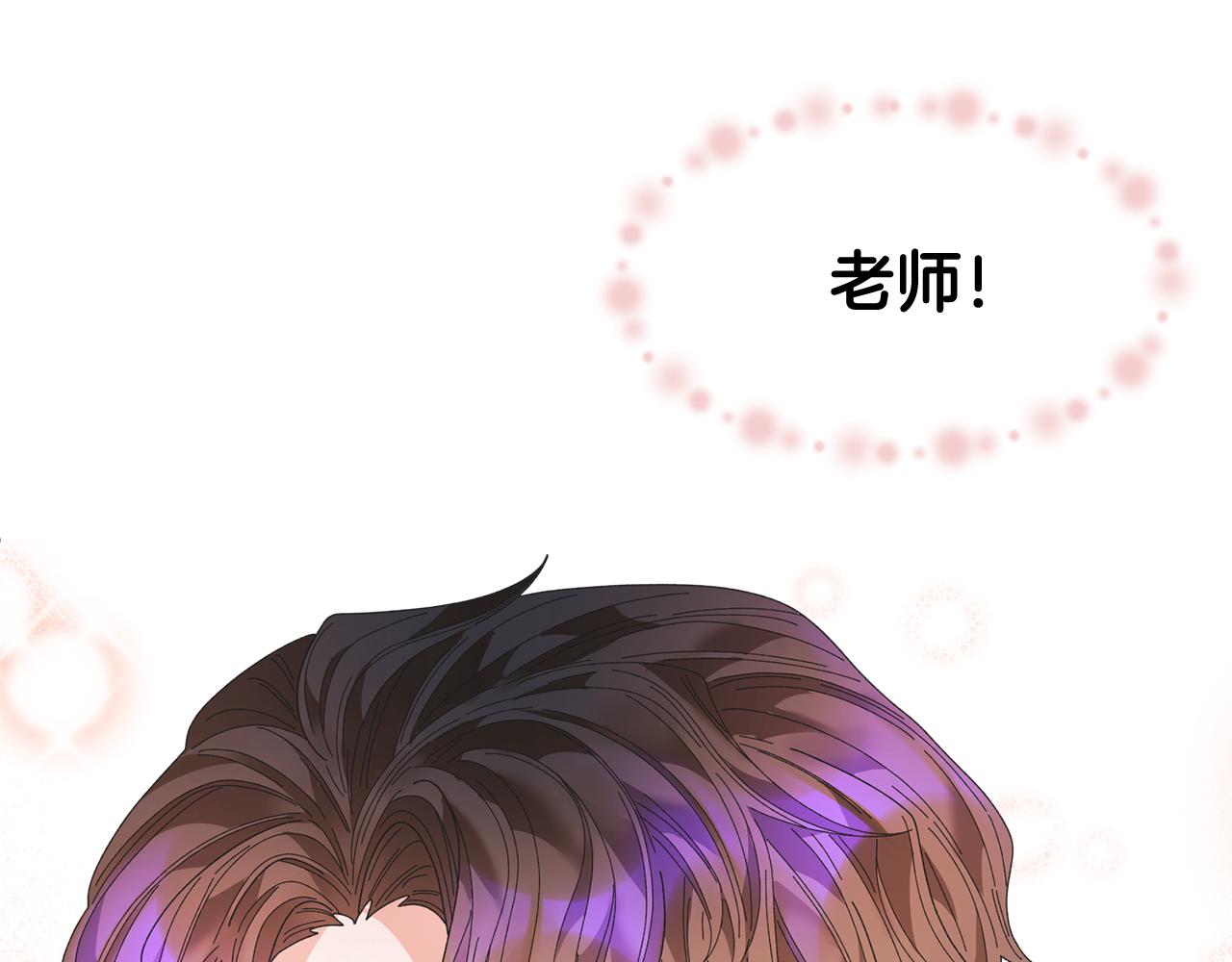 第108话跟我走141