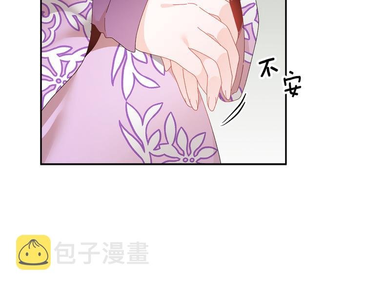 第64话总督亲自抓人75