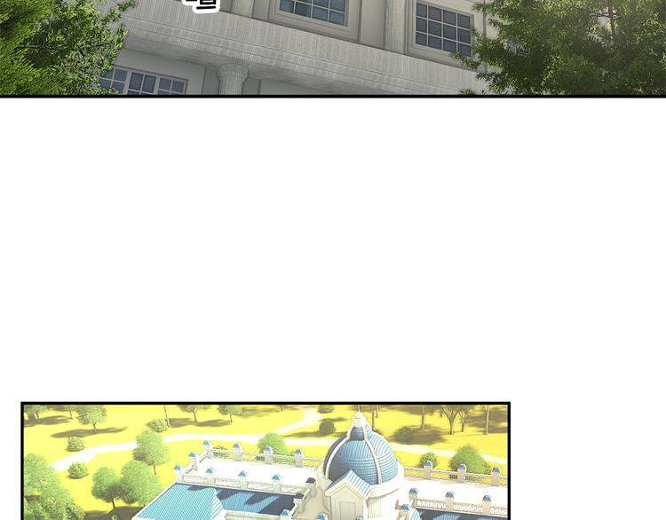第5话 不讨厌也不喜欢44