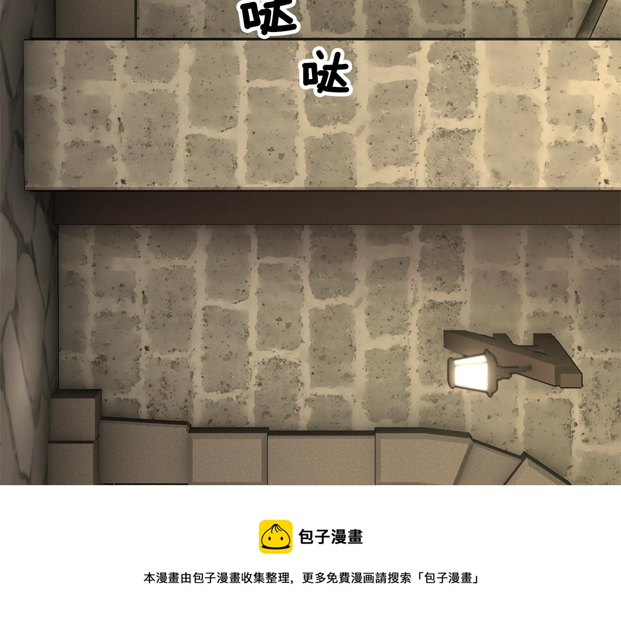 第107话送信136