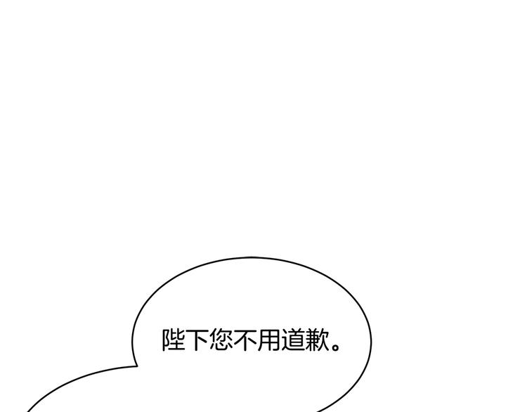 第64话总督亲自抓人104