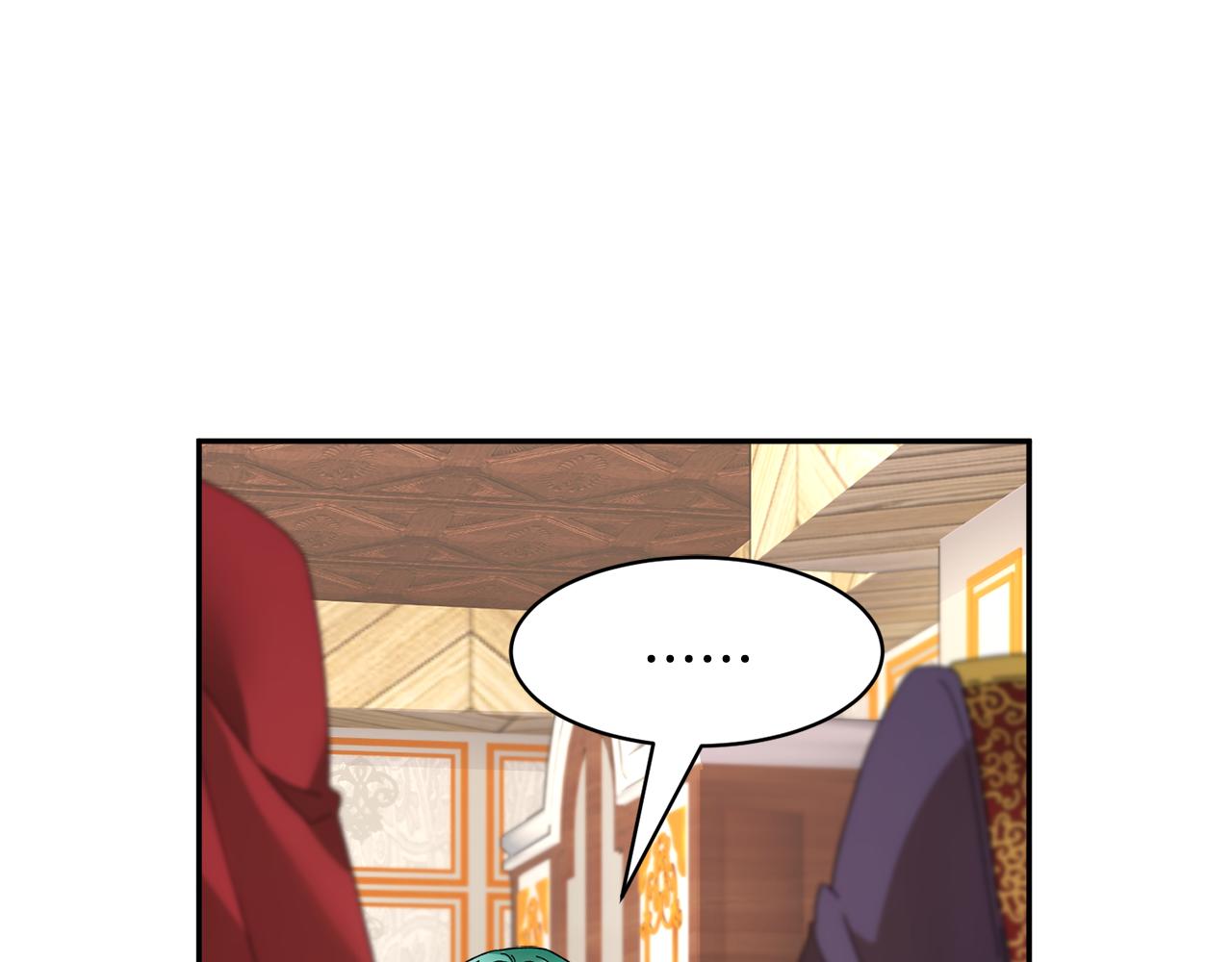 第93话寻找皇妃157