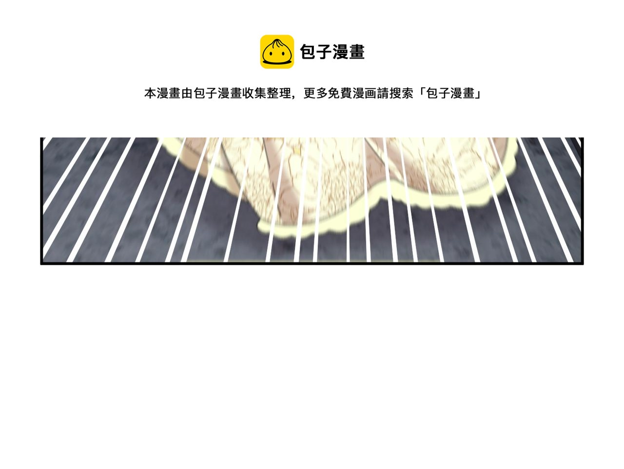第107话送信24