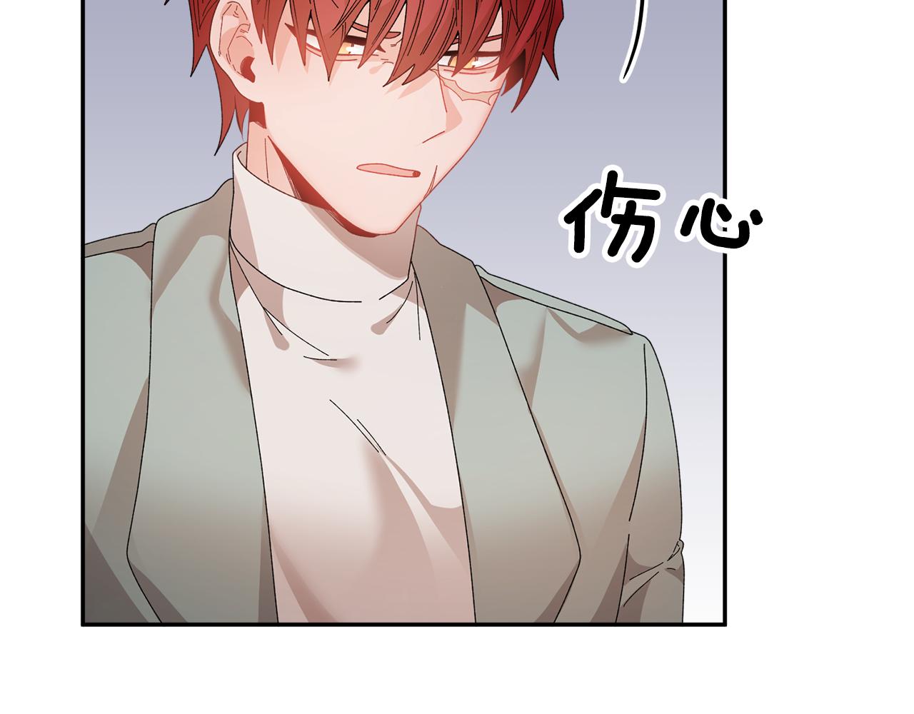 第101话无故消失18