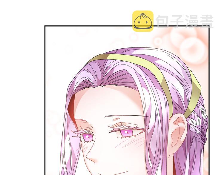 第74话流行词语142