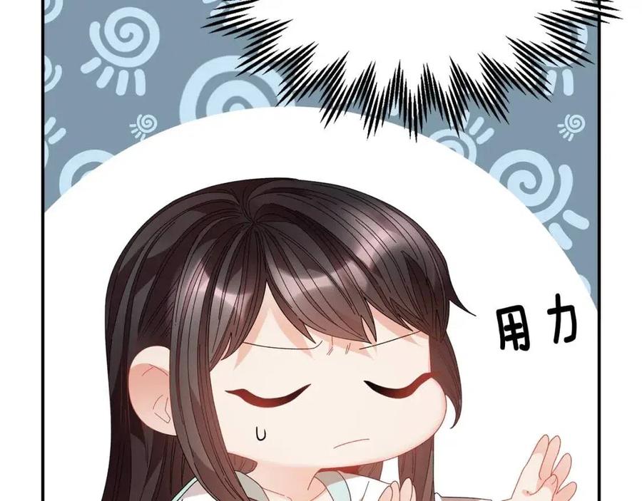 第112话宣判51