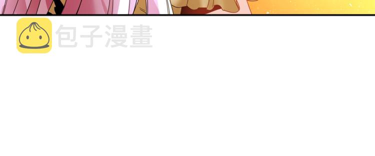 第6话 这是什么感觉71