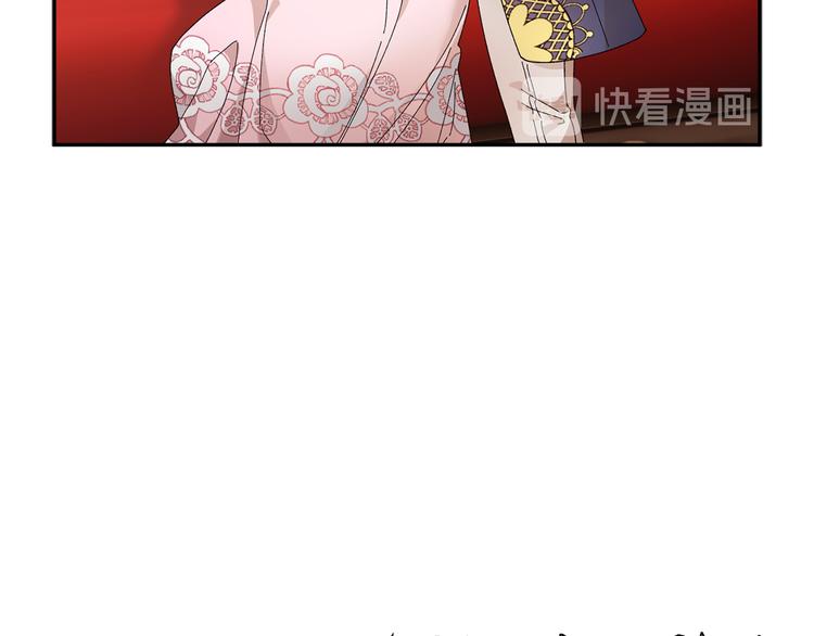 第70话总督的身世49