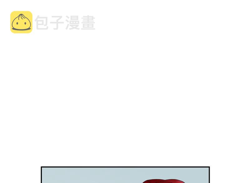 第66话各怀心事51