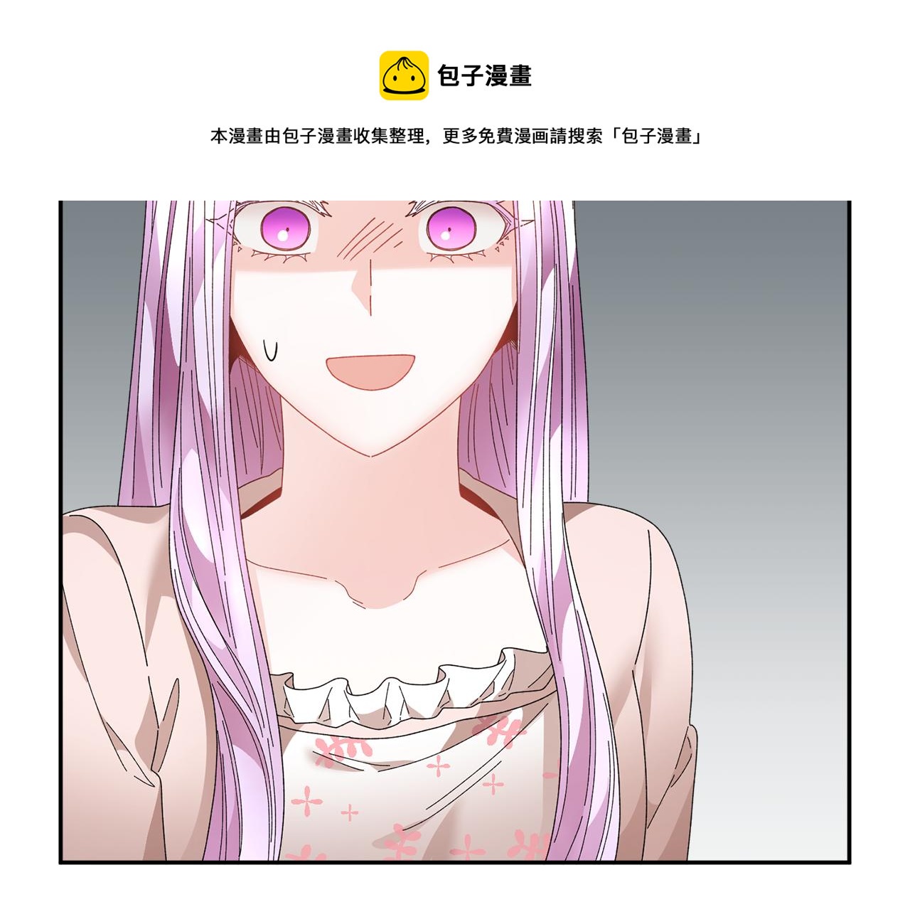第106话皇帝驾崩144